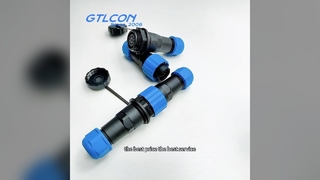 9P Aviation Waterproof Connector