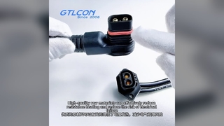 AC 2P power connector waterproof power connector extension cable